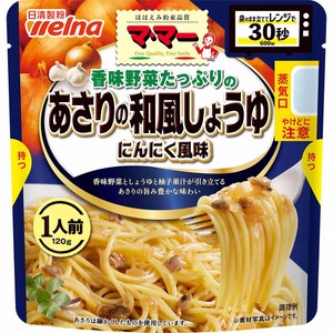 日清製粉ウェルナ マ・マー 香味野菜たっぷりのあさりの和風しょうゆ 1