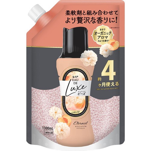 P&G レノア オードリュクス エターナル ホワイトムスク&アプリコットの香り つめかえ用 香り付けビーズ 1300mL
