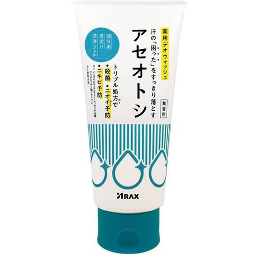 アラクス 薬用デオウォッシュ アセオトシ 180g