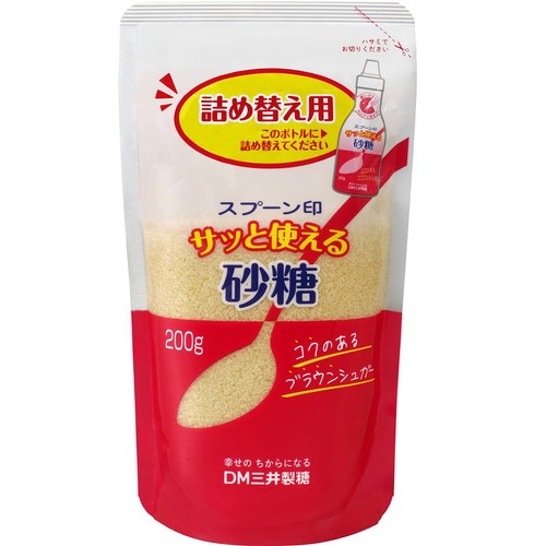 砂糖 きび砂糖 750g | 商品一覧 | ウェルネオシュガー株式会社