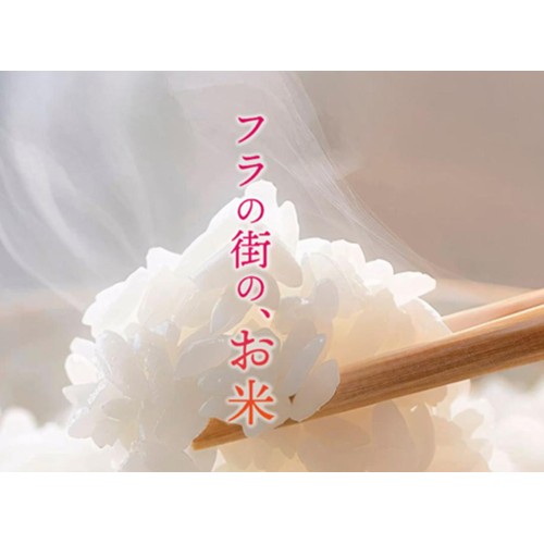 相馬屋 いわきライキ 180g x 3食