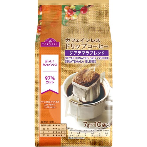 【ドリップ】ドリップカフェインレスグアテマラブレンドコーヒー 7g x 10袋 トップバリュ