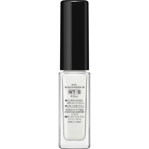ケイト ネイルエナメルカラーN WT-5 4.5mL