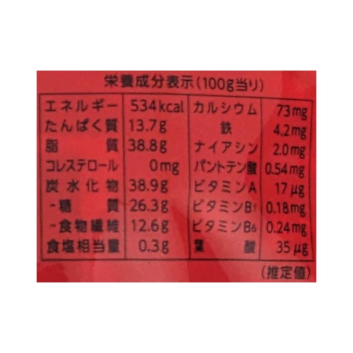 MDホールディングス ナッツ&フルーツ 75g