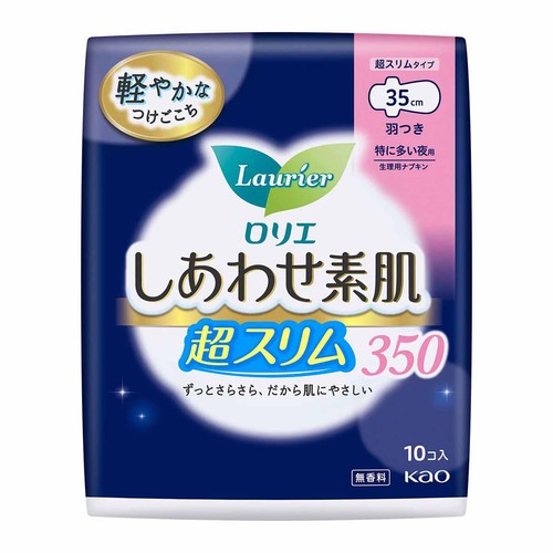 花王 ロリエ しあわせ素肌 超スリム 特に多い夜用 超スリムタイプ 羽つき 35cm 10個