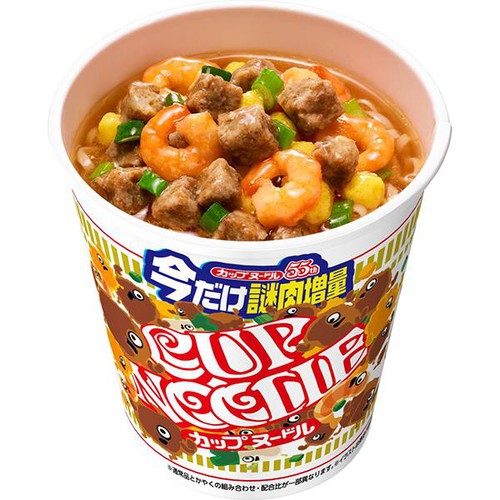 日清食品 カップヌードル 今だけ謎肉増量 80g Green Beans | グリーン