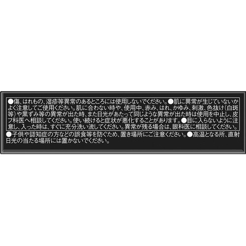 ケイト バウンシーチークシャドウ PK-2 ピンクムース 4.9g