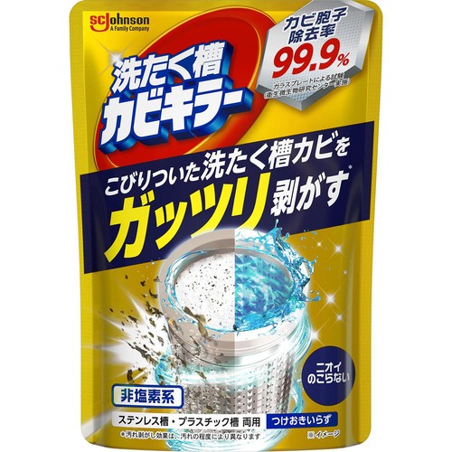 ジョンソン ガッツリ剥がす洗たく槽カビキラー 250g