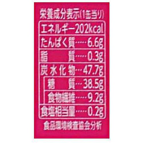 はごろもフーズ ゆであずき糖質40%オフ 165g