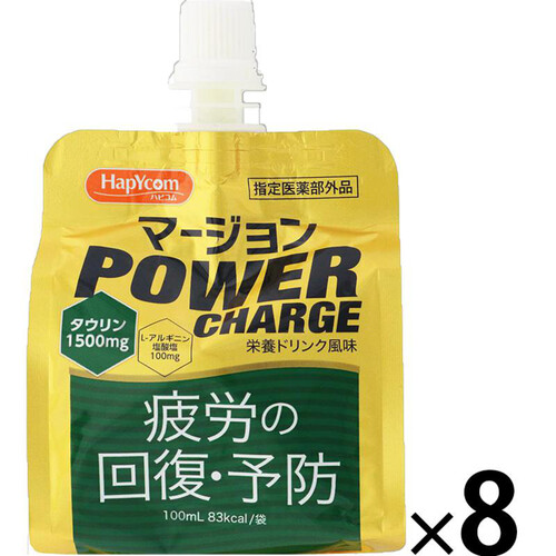 ハピコム マージョンパワーチャージ 100mL x 8袋