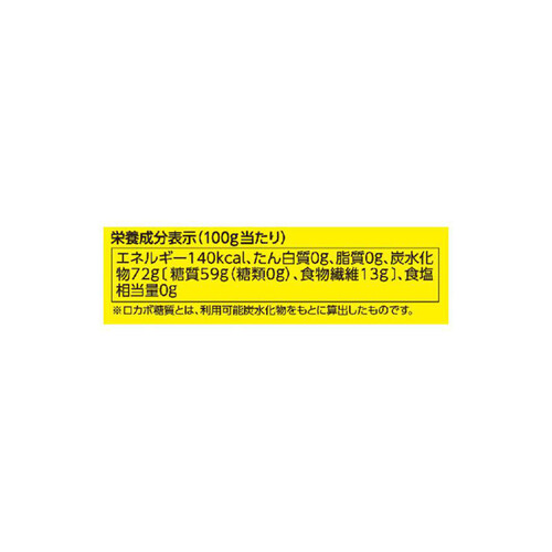 浅田飴 シュガーカット 450g