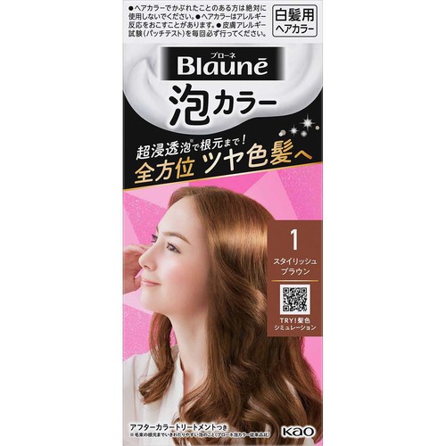 花王 ブローネ 泡カラー 1 スタイリッシュブラウン 100ml + 8g