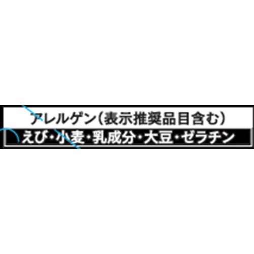 ハインツ 大人むけのスープ オマール海老のクリームビスク 140g