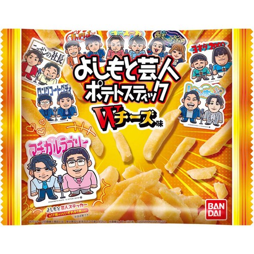 バンダイ よしもと芸人ポテトスティック Wチーズ味 33g Green Beans