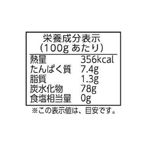 マヴィサングルテン コーン&ライススパゲティ 400g