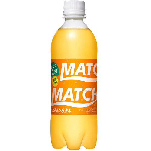 大塚食品 マッチビタミンみかん 500ml Green Beans | グリーンビーンズ