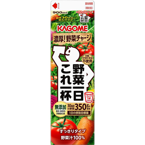 カゴメ 野菜一日これ一杯 900ml