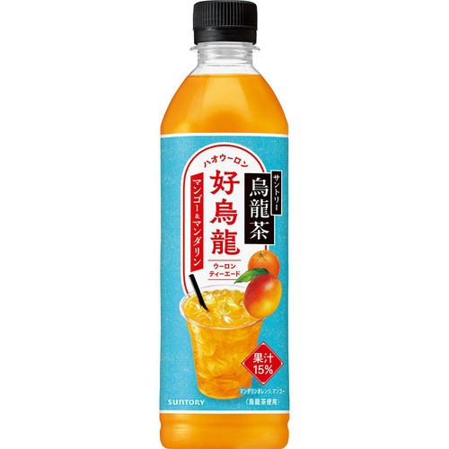 サントリー 烏龍茶 好烏龍 マンゴー&マンダリン ウーロンティーエード 500ml