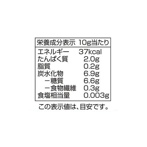 おつゆ麩(北海道産小麦使用) 35g トップバリュ