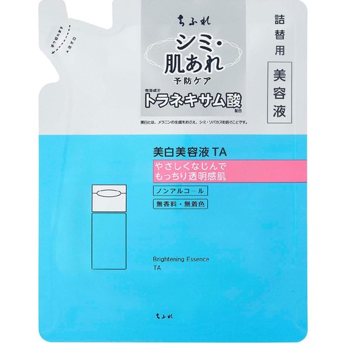 ちふれ 美白美容液 TA 詰替用 30mL