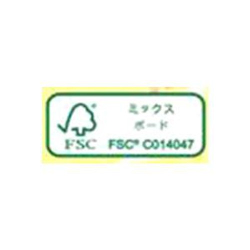 キリンビバレッジ トロピカーナ 100%パインアップル 250ml