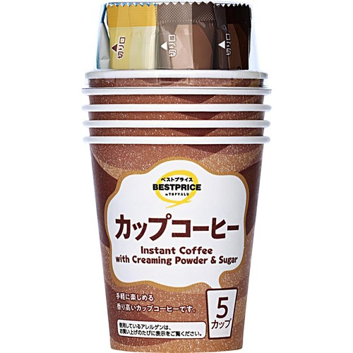 カップコーヒー 5カップ トップバリュベストプライス