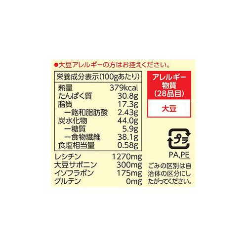 キッコーマン 豆乳おからパウダー 120g