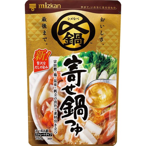 ミツカン 〆まで美味しい 寄せ鍋つゆストレート 750g Green Beans