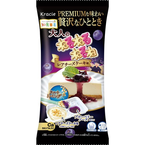 クラシエフーズ 大人のねるねるねるね レアチーズケーキ味 19g