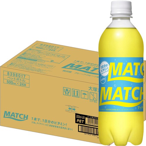 大塚食品 マッチ 1ケース 500ml x 24本