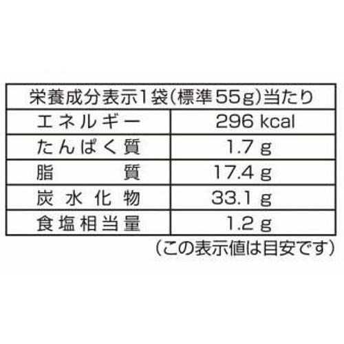 東ハト あみじゃがのりしお味 55g