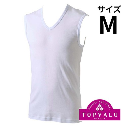 オーガニックコットン100% Vネックスリーブレス 紳士 シロ M トップ
