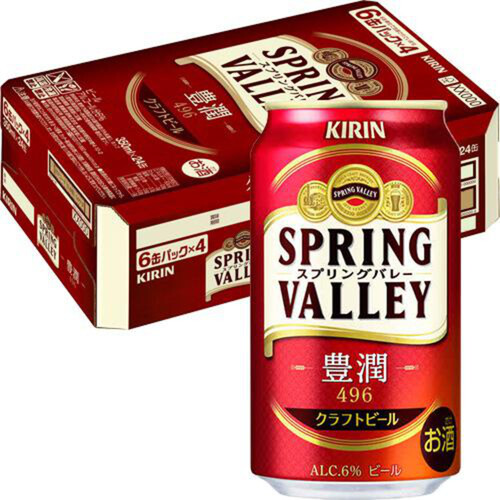 キリン SPRING VALLEY 豊潤496 1ケース 350ml x 24本