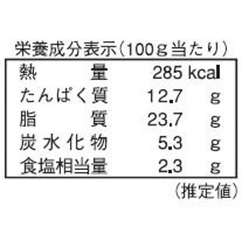 伊藤ハム まるごと美味しいフランクフルト大袋 465g