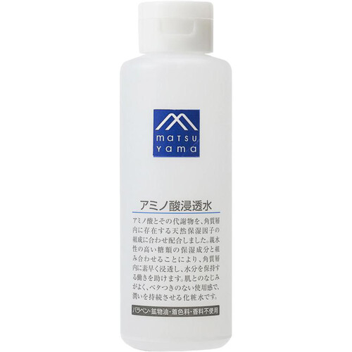 松山油脂 アミノ酸浸透水 200mL