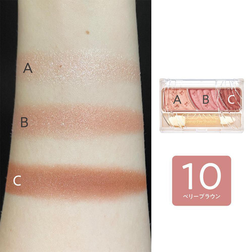 セザンヌ トーンアップアイシャドウ 10 ベリーブラウン Green Beans