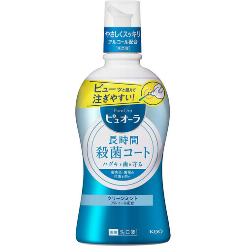 花王 ピュオーラ洗口液 クリーンミント 420ml