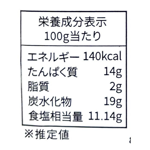 エス・エス・ビー テンジャン 460g