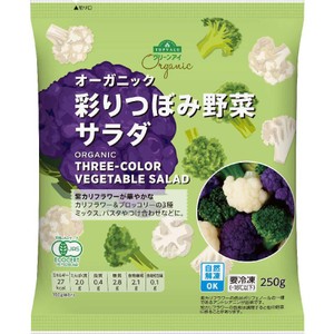 オーガニック彩りつぼみ野菜サラダ【冷凍】 250g トップバリュグリーン