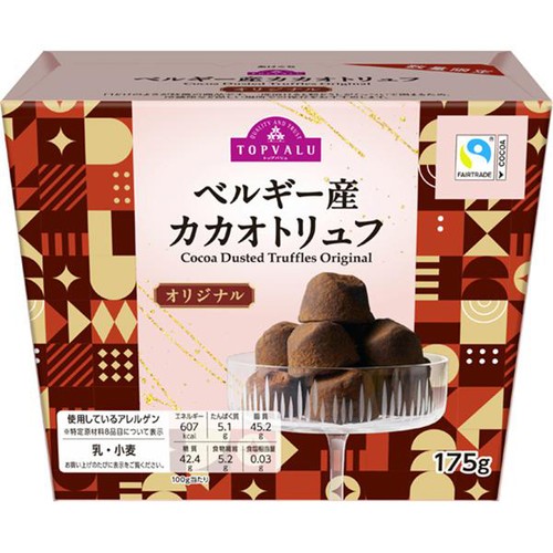 フェアトレード カカオトリュフ オリジナル 175g トップバリュ Green