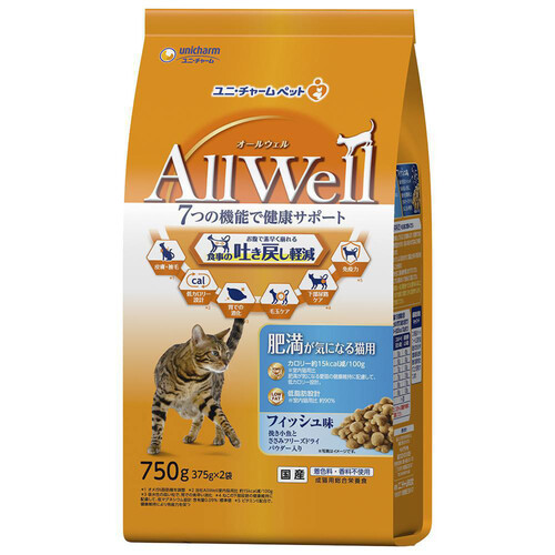 【ペット用】 ユニ・チャーム 国産AllWell 肥満が気になる猫用 フィッシュ味 750g