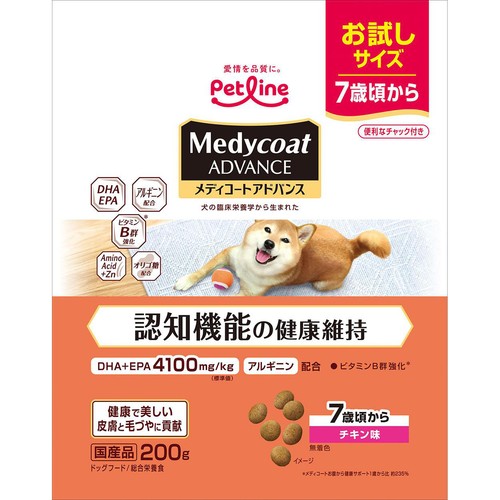【ペット用】 ペットライン メディコートアドバンス 認知機能の健康維持 7歳頃から チキン味 200g