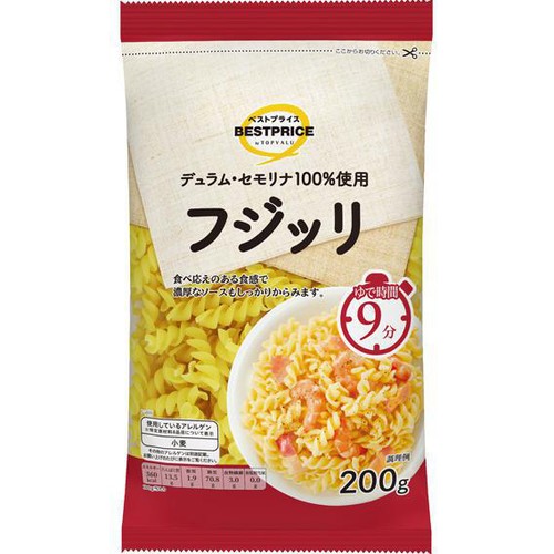 デュラム・セモリナ100%使用フジッリ 200g トップバリュベストプライス