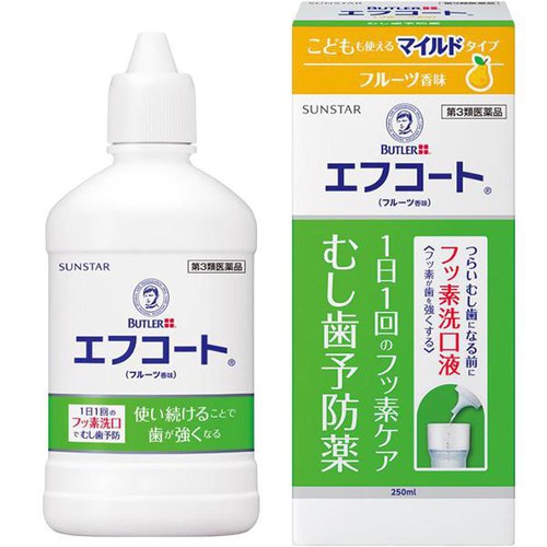 【第3類医薬品】エフコート(フルーツ香味) 250ml