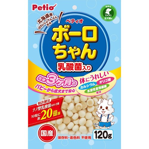 【ペット用】 ペティオ 国産体にうれしいボーロちゃん 乳酸菌入り　 120g