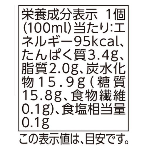 フローズンヨーグルト 100ml トップバリュ