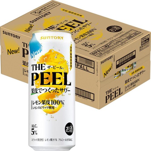 5%】 サントリー ザ・ピール レモン 1ケース 500ml x 24本 Green Beans