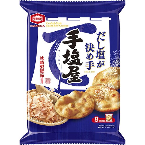 亀田製菓 手塩屋 8枚入