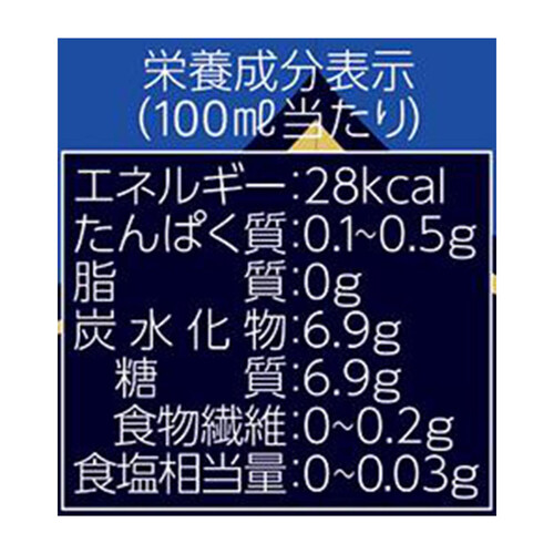 アサヒ ゼロ 350ml x 6本