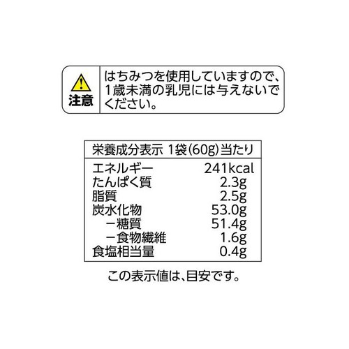 ジャンボコーン 60g トップバリュベストプライス